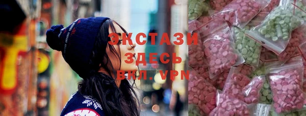 трава Абинск