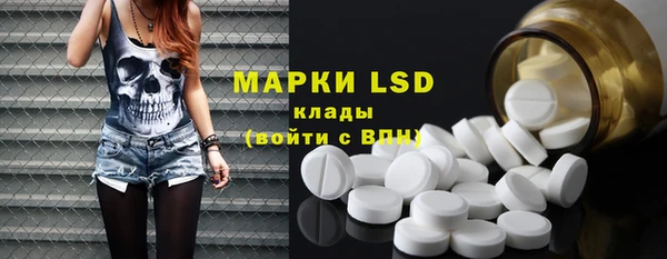 apvp Абаза