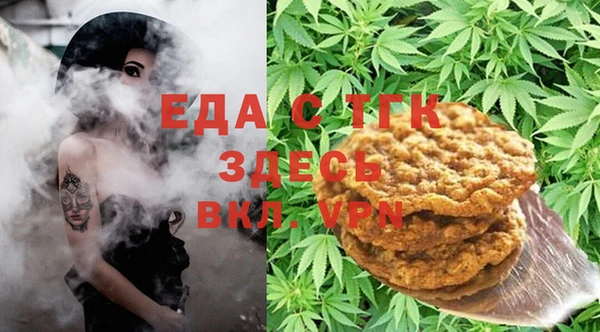 apvp Абаза