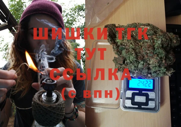 apvp Абаза