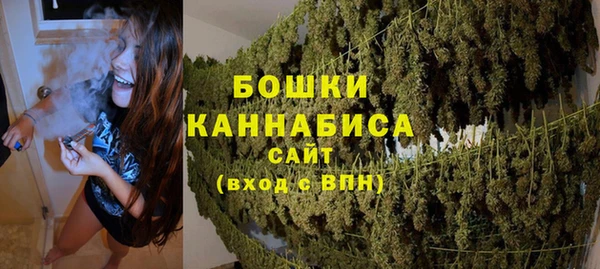 apvp Абаза