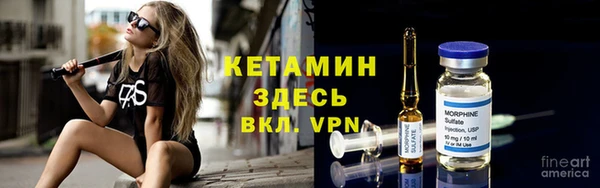 Альфа ПВП Абдулино