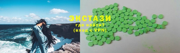 apvp Абаза