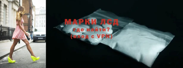трава Абинск
