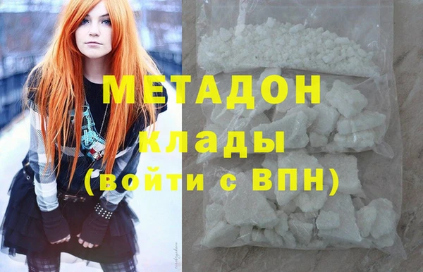 трава Абинск