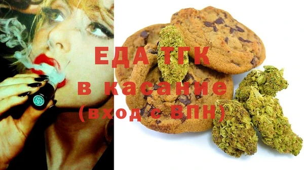 apvp Абаза