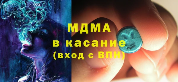 дживик Алексин