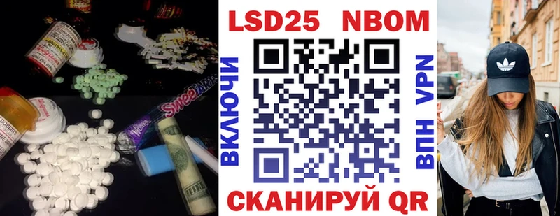 где можно купить наркотик  Смоленск  LSD-25 экстази кислота 
