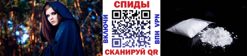 Первитин винт  Смоленск 